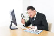 念入りに転職先を選ばないと、短期間での再転職となりかねない(写真はイメージ)=PIXTA