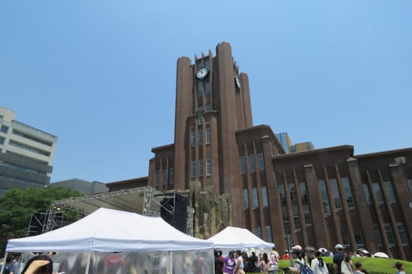 東京大学の安田講堂（東京都文京区）