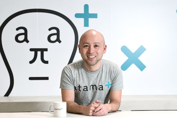 atama plus（アタマプラス、東京・品川）の創業者・稲田大輔氏はブラジルで起業のきっかけをつかんだ