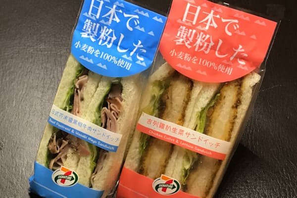 一昨年、香港のコンビニエンスストアで買ったサンドイッチ。「日本で製粉した小麦粉を100%使用」と大きくアピール。日本産の「小麦」ではなく「小麦粉」だ