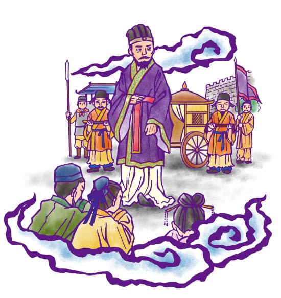 イラスト・青柳ちか