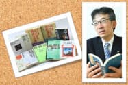 佐藤康光氏と座右の書・愛読書