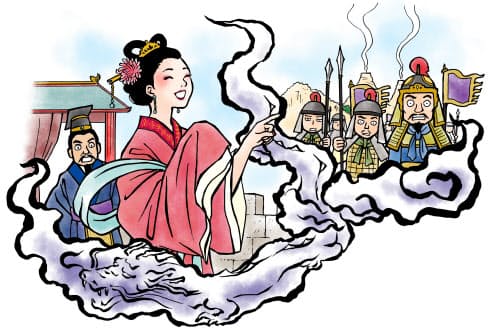 イラスト・青柳ちか