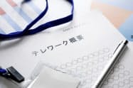 写真はイメージ =PIXTA