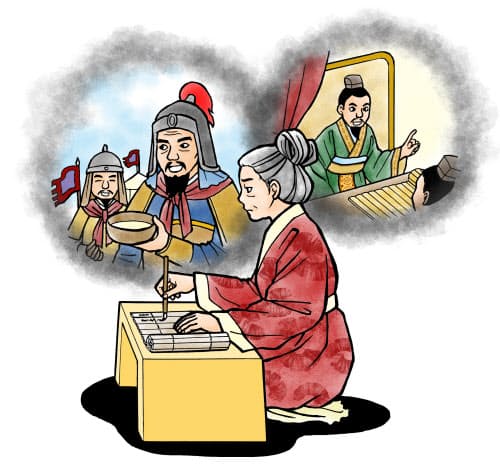 イラスト・青柳ちか