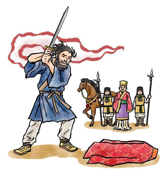 イラスト・青柳ちか