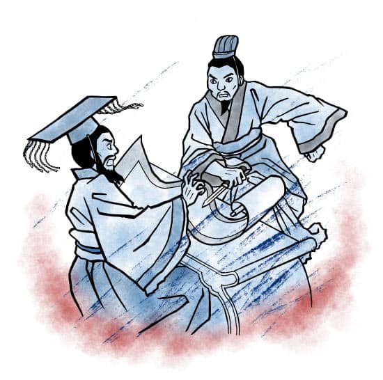 イラスト・青柳ちか