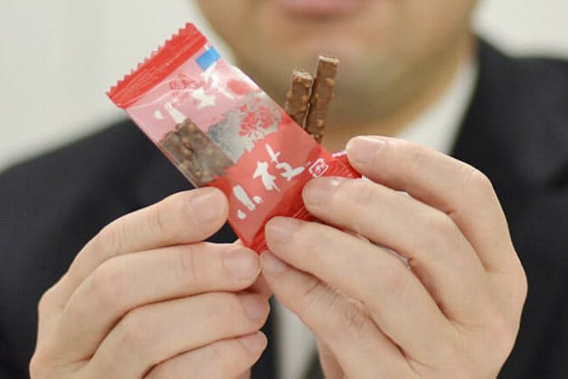 袋を破りやすいよう、個包装には余裕をもたせてある