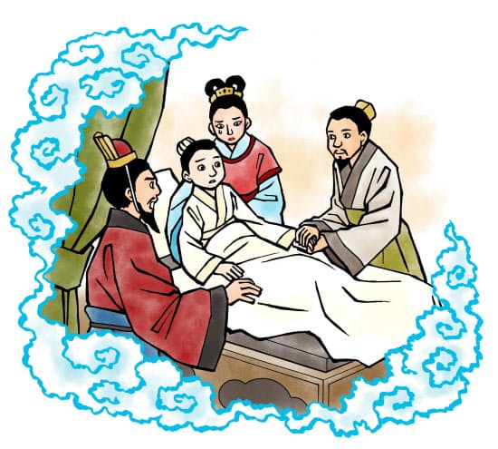 イラスト・青柳ちか