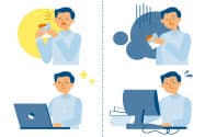 イラストはイメージ =PIXTA