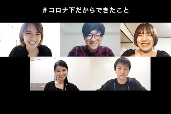 上段左から、スピーカーの佐久本さん、林さん、矢島さん。下段左から、司会の安山さん、倉内さん。