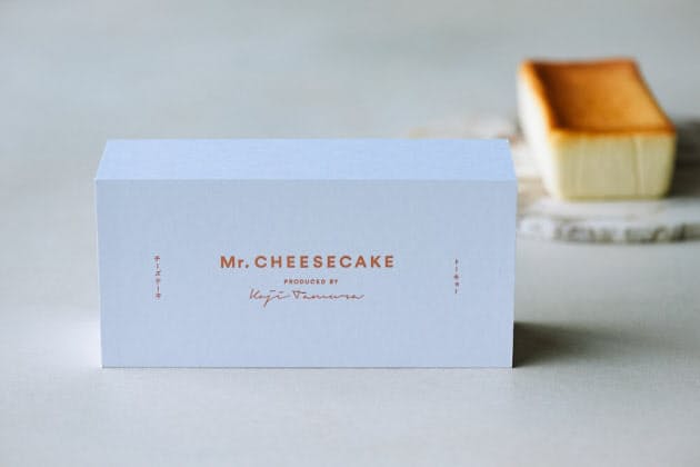 Mr. CHEESECAKEの商品は冷凍状態で届く