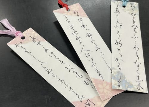 文化祭で来場者にプレゼントする手作りのしおり