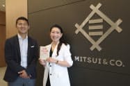 三井物産・デジタル総合戦略部戦略企画室長の中島ゑりさん(写真右)と、同プロジェクトマネージャーの前田拓也さん(写真左)