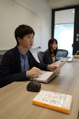 「『贈与』という別の視点でもう一度、会社選びの軸について考え直してみてはどうでしょうか」と話す八木さん