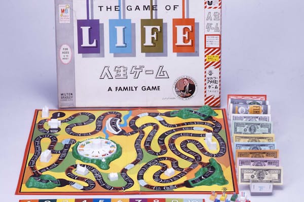 「 人生ゲーム」は1968年以来67作を数える