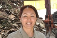 石坂産業社長 石坂典子氏